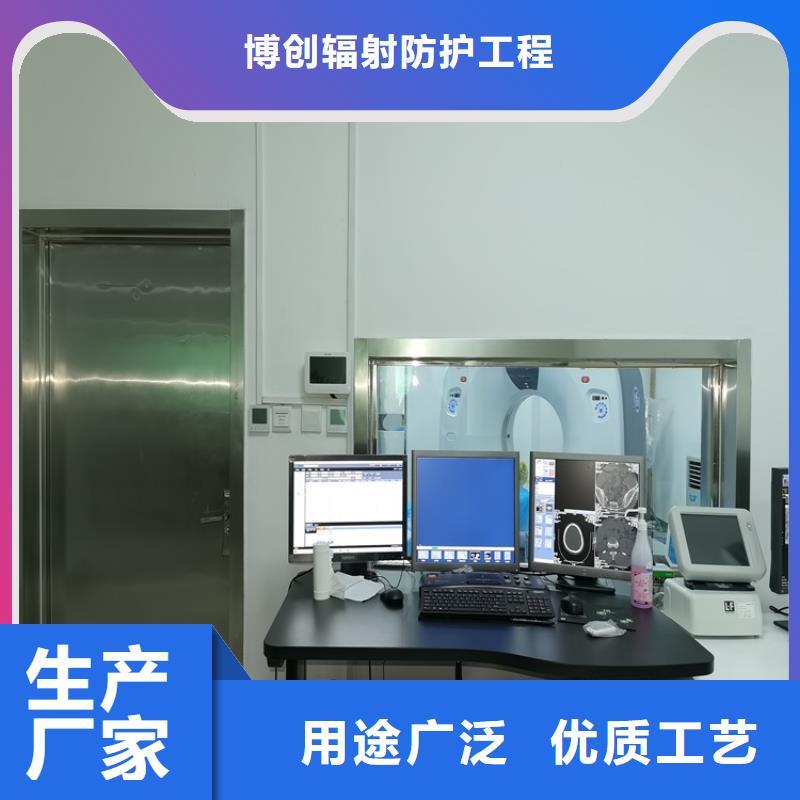快速:CT铅门厂家