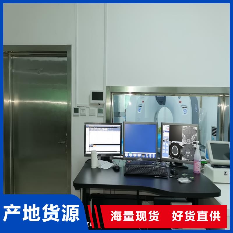 防辐射铅门专业销售团队