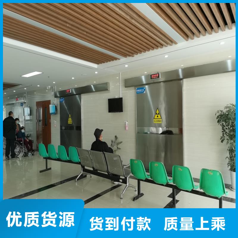 平开防护铅门耐冲击性也极为优越