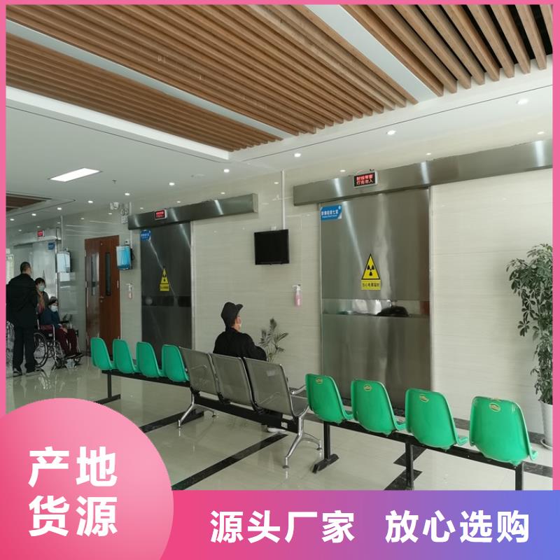 電動防護鉛門可按需定制
