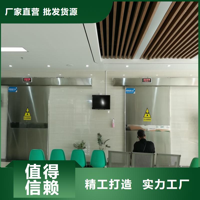 鉛門鉛磚廠家以質量求生存