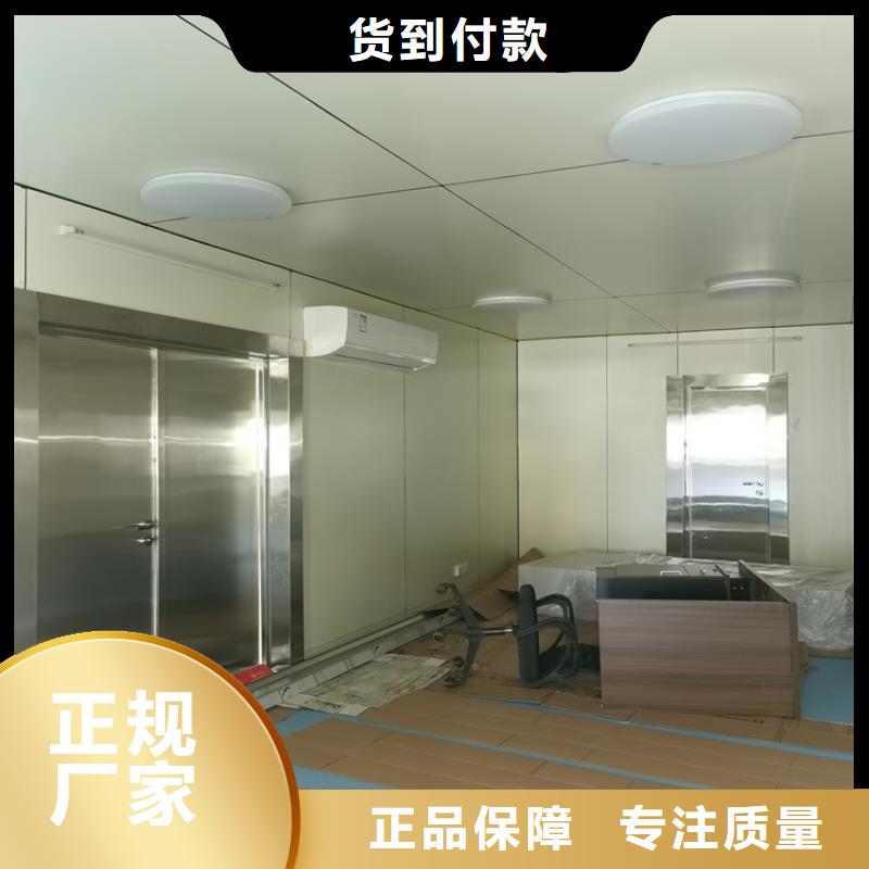 防辐射门介绍