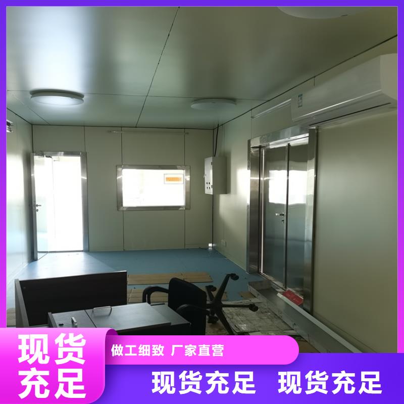 省心：牙科铅门厂家