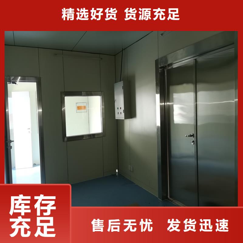 铅门【铅玻璃厂家】出厂严格质检