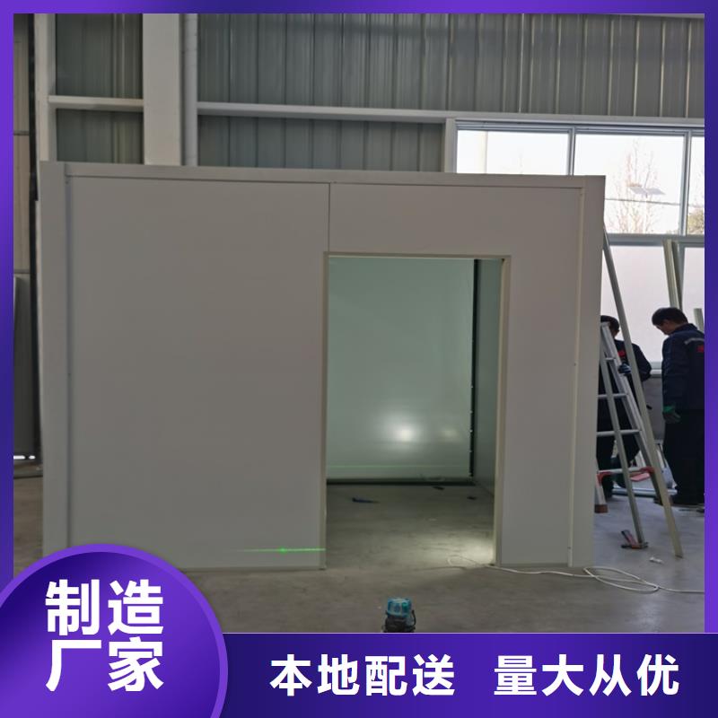 鉛門防護屏廠家快捷的物流配送