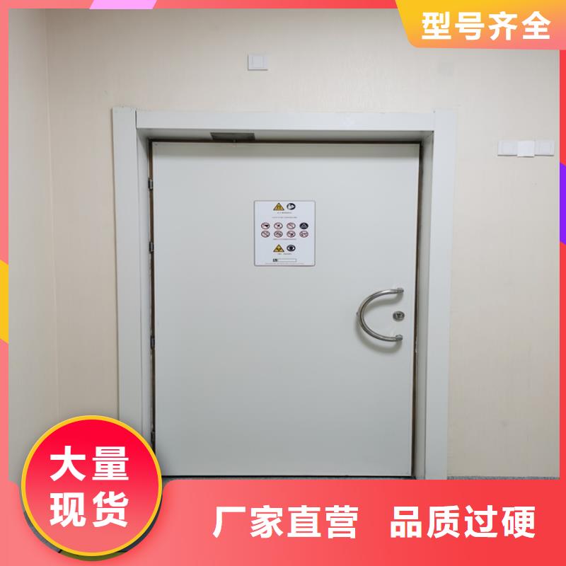 常年供应CBCT射线防护门-保质