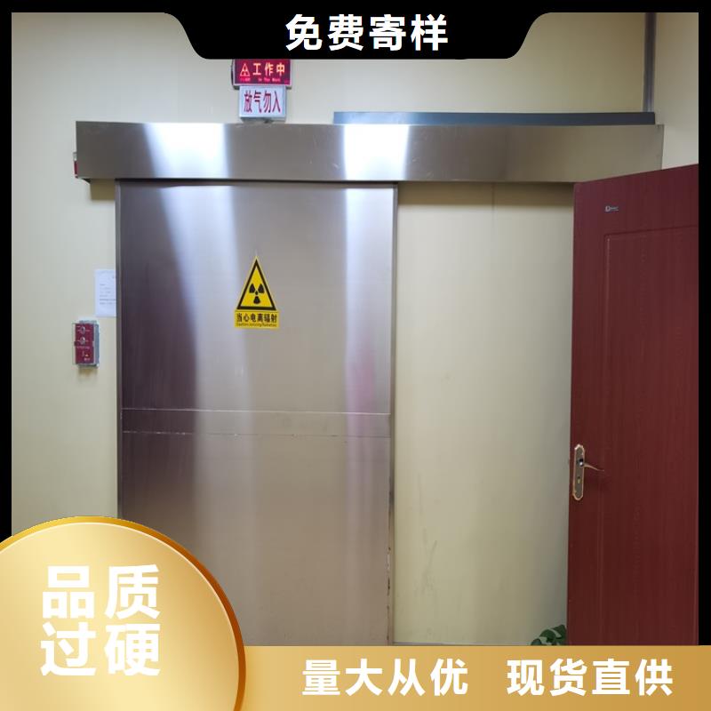 【 铅门 防护屏厂家可定制】铅玻璃厂家防护屏厂家