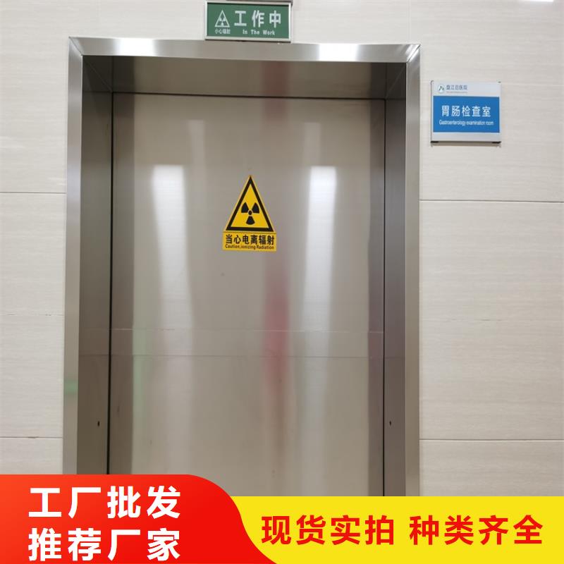 CT铅门质量优良