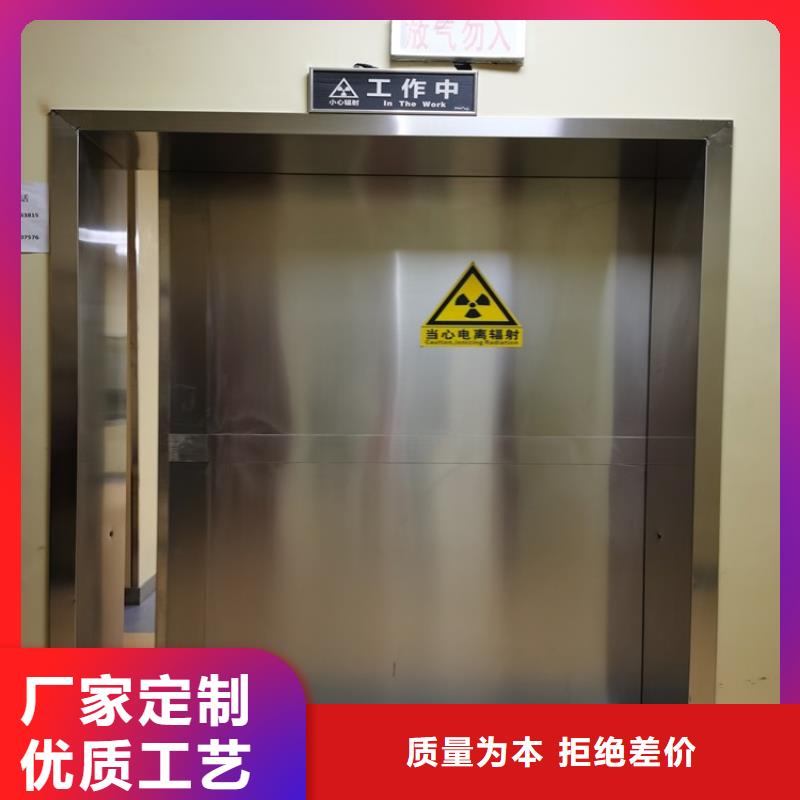 电动铅门生产商