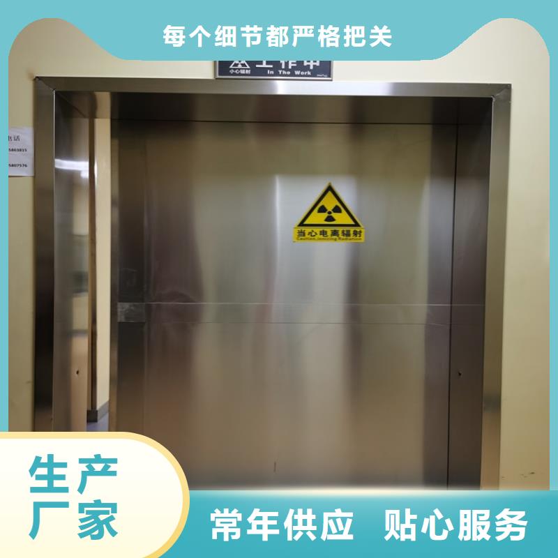 醫用氣密門電話咨詢咨詢合作