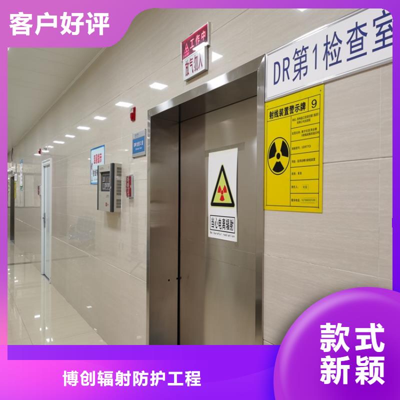 【鉛門】鉛屏風廠家實力廠家直銷