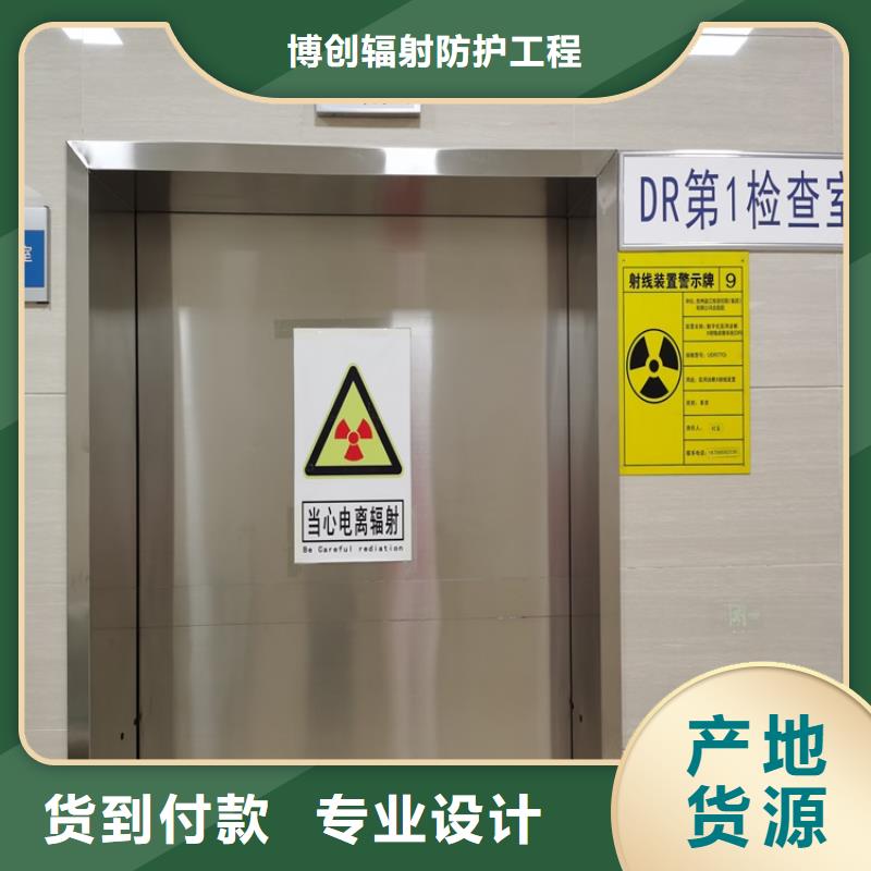 铅门铅门厂
