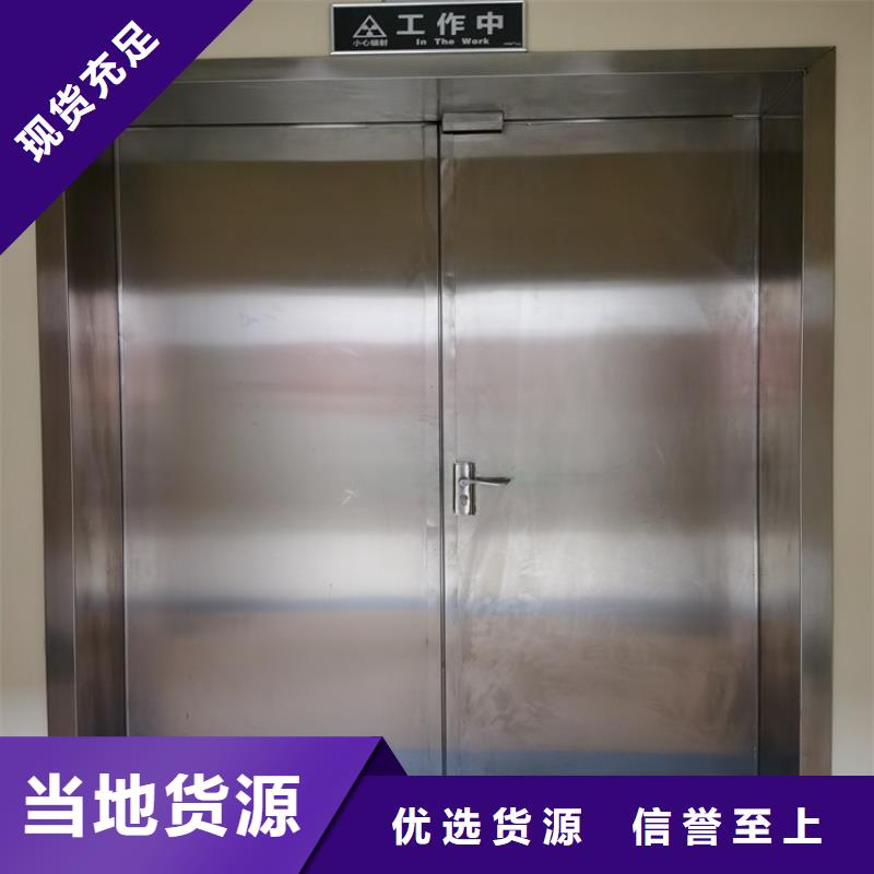 铅板视频-辽宁省锦州市铅玻璃厂家铅板可服务区域凌海|凌河|大连|盘锦|辽阳|丹东|葫芦岛|抚顺等