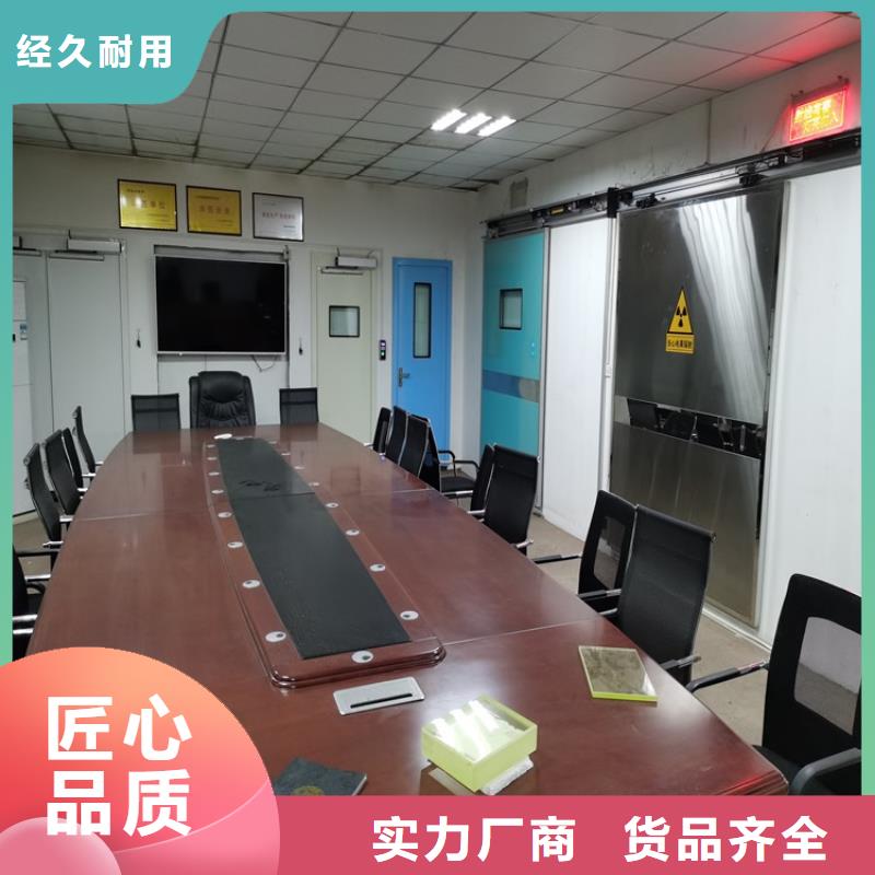 DR室鉛門哪家好