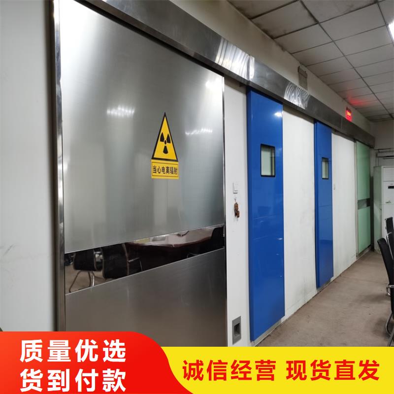 买CBCT防护施工-现货充足有保障