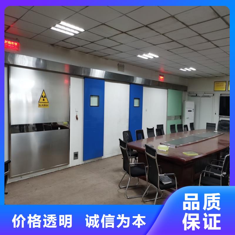 鉛門鉛磚廠家以質量求生存