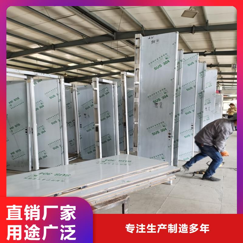 鉛門【放射源儲存罐】對質量負責