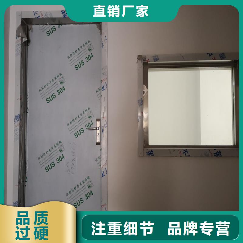 牙科鉛門發貨及時