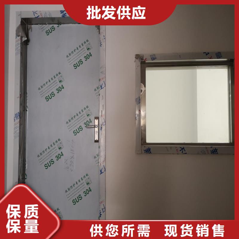 防辐射铅门实体厂家直销