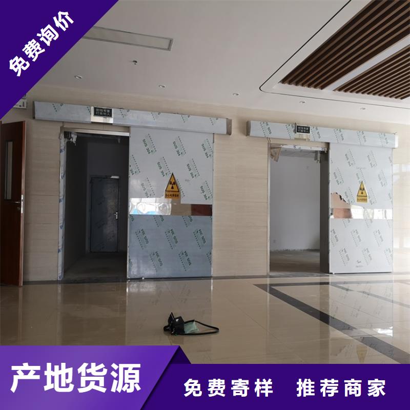 工业探伤门定制-厂家直销