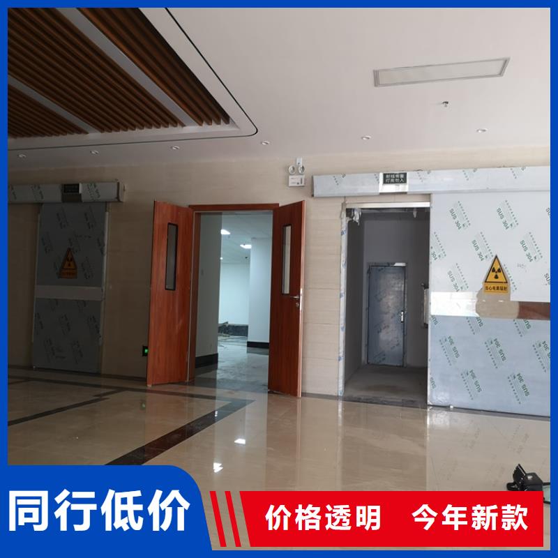 CBCT防護施工供應商