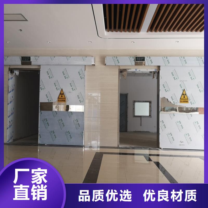 手术室单开铅门口碑好