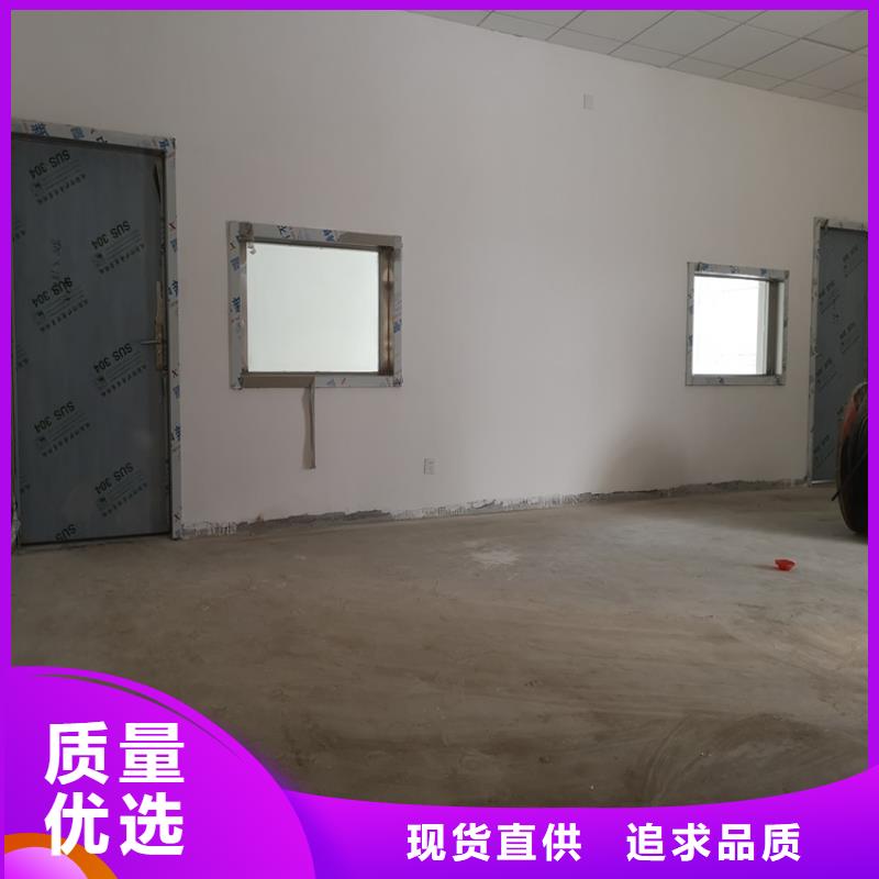 核医学辐射防护门让利批发