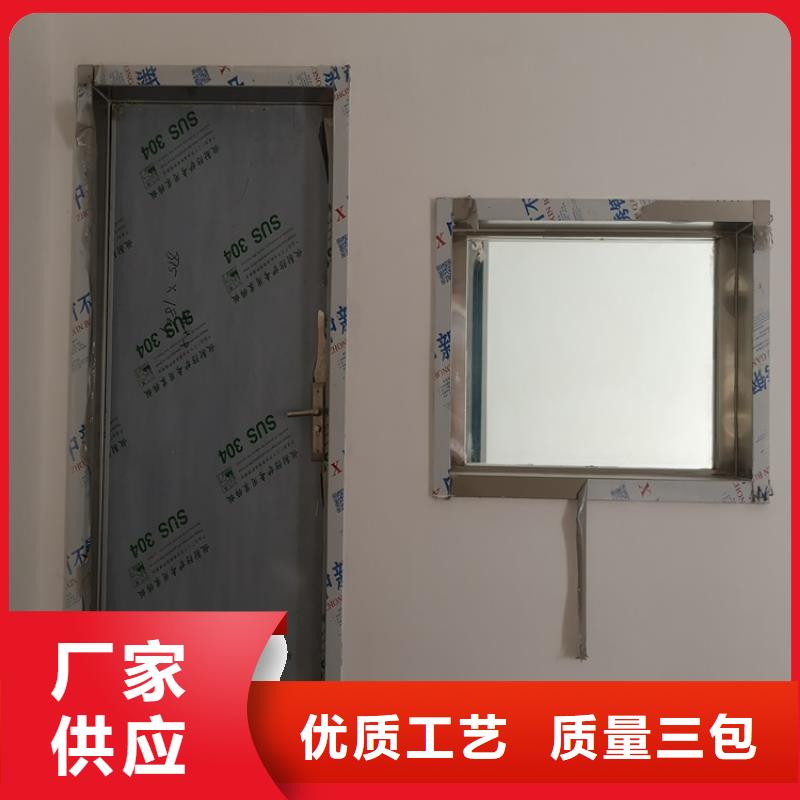 醫用手術室電動門-加工廠家