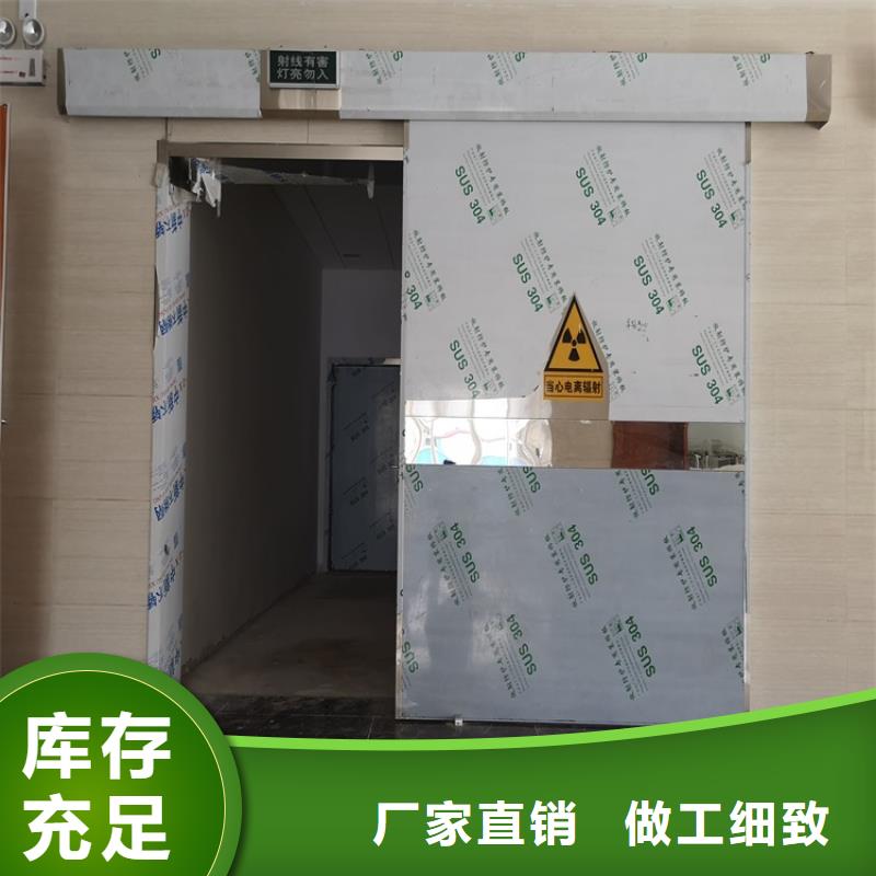 CBCT防護施工供應商