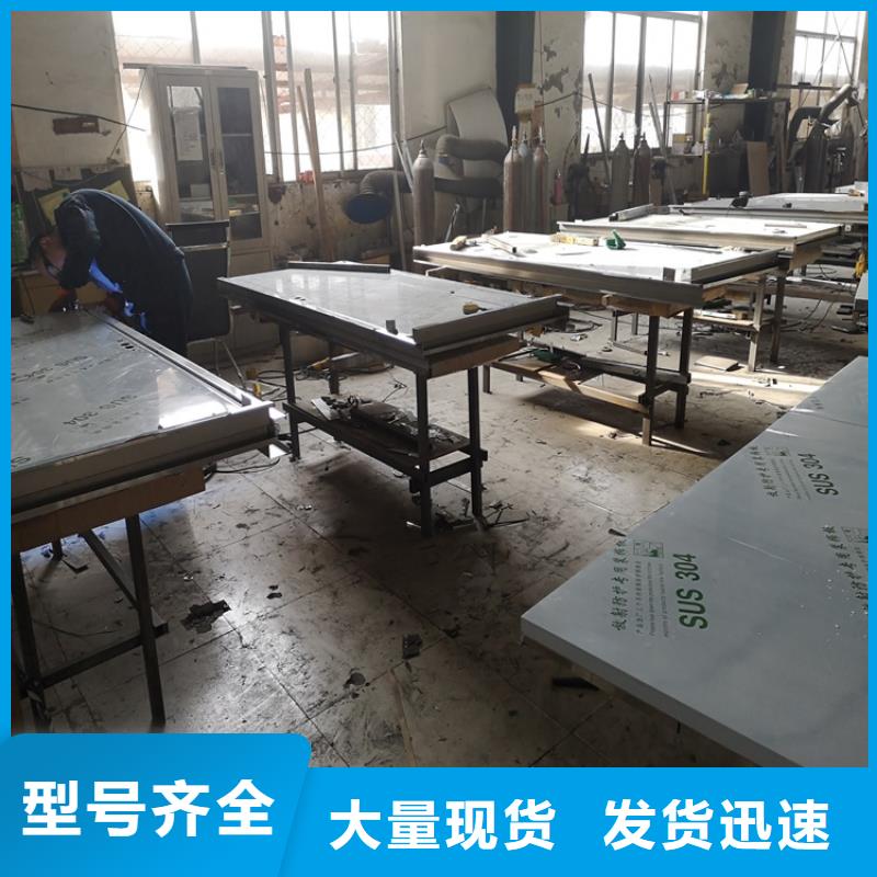 #射線防護(hù)門(mén)#選擇我們
