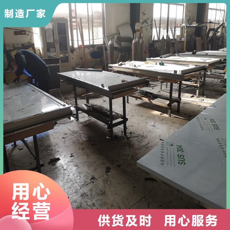 医用气密门现货销售厂家