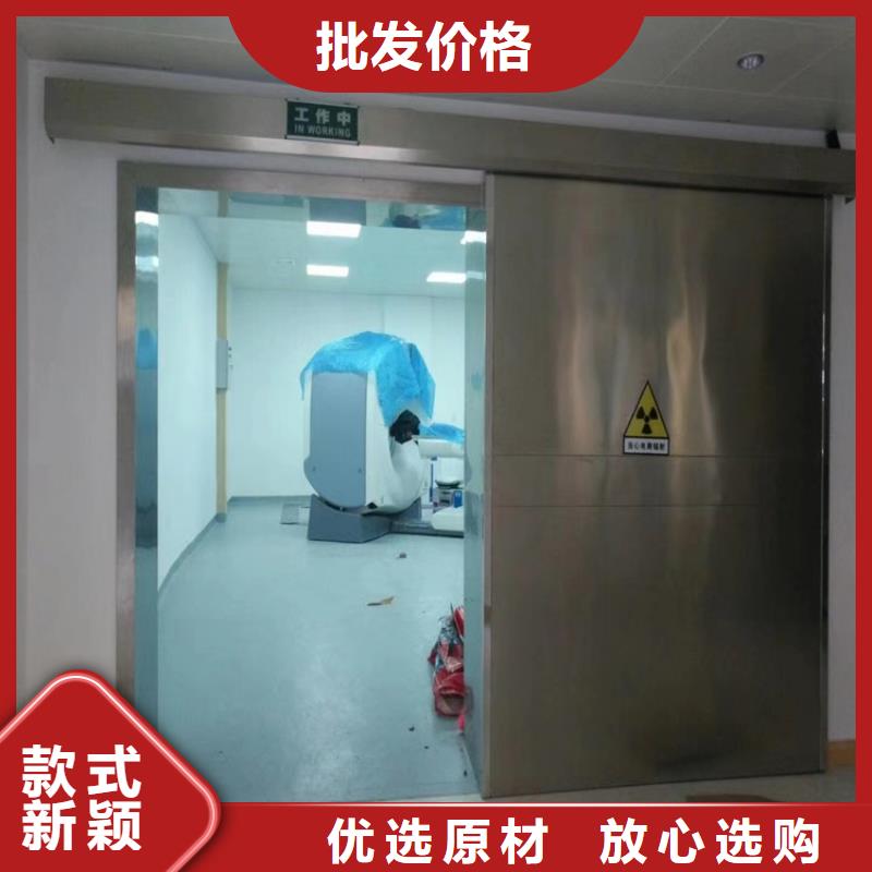 防辐射门现货直销厂家