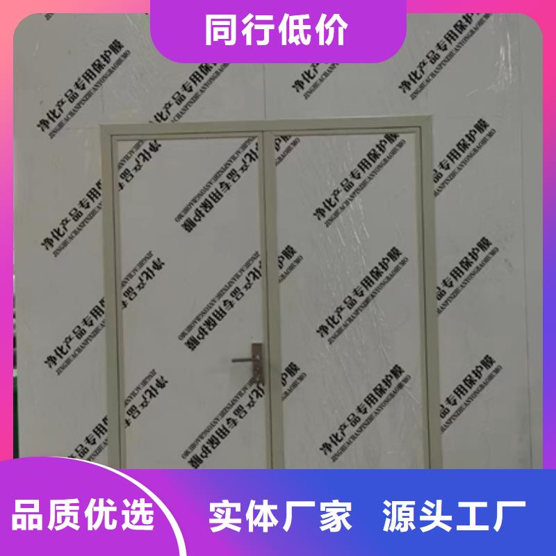 防辐射铅门市场行情