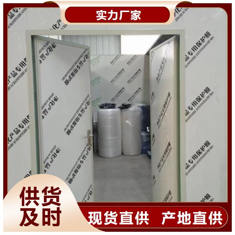 【铅门】,防护屏厂家多家仓库发货|义县|凌河|沈阳|丹东|辽阳|阜新|大连经销商