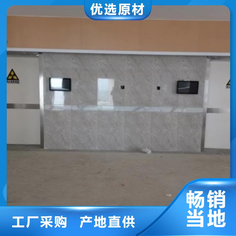 手术室单开铅门口碑好