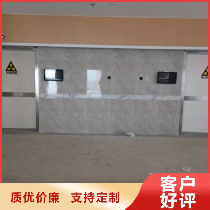 dr防辐射铅门规格齐全