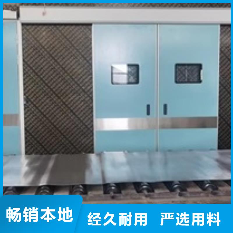 手動防護鉛門供應商