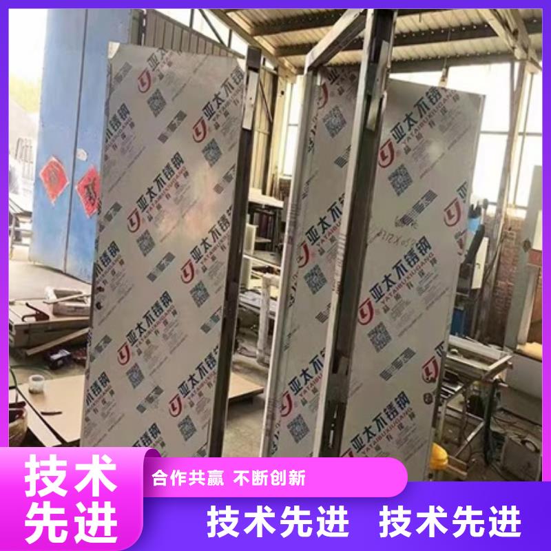 |北镇|凌河|抚顺|丹东|盘锦|沈阳|营口铅玻璃厂家【铅门】,防护屏厂家多家仓库发货