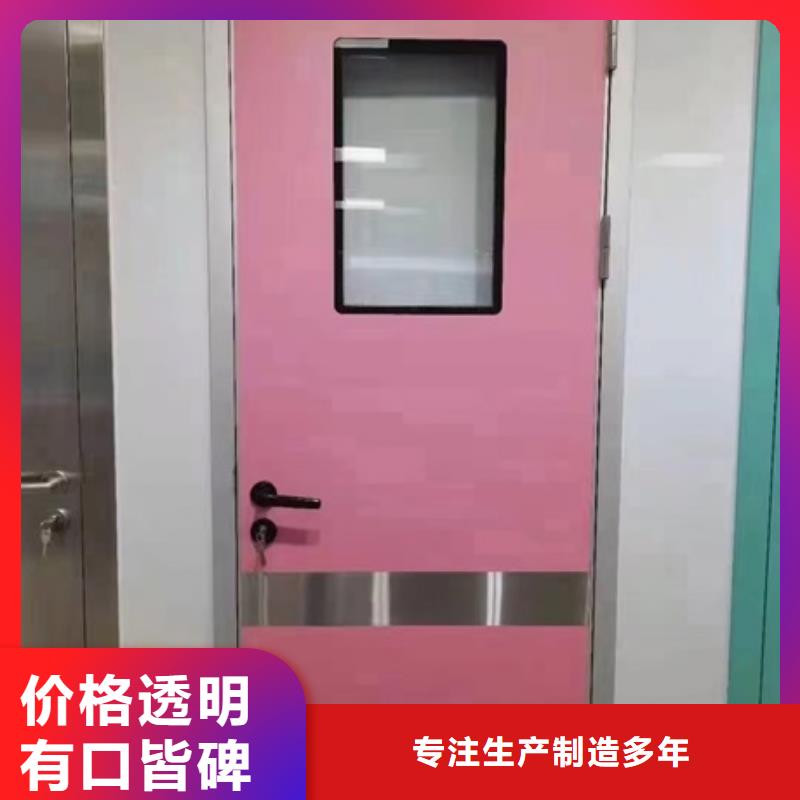 无损检查防护门施工队伍