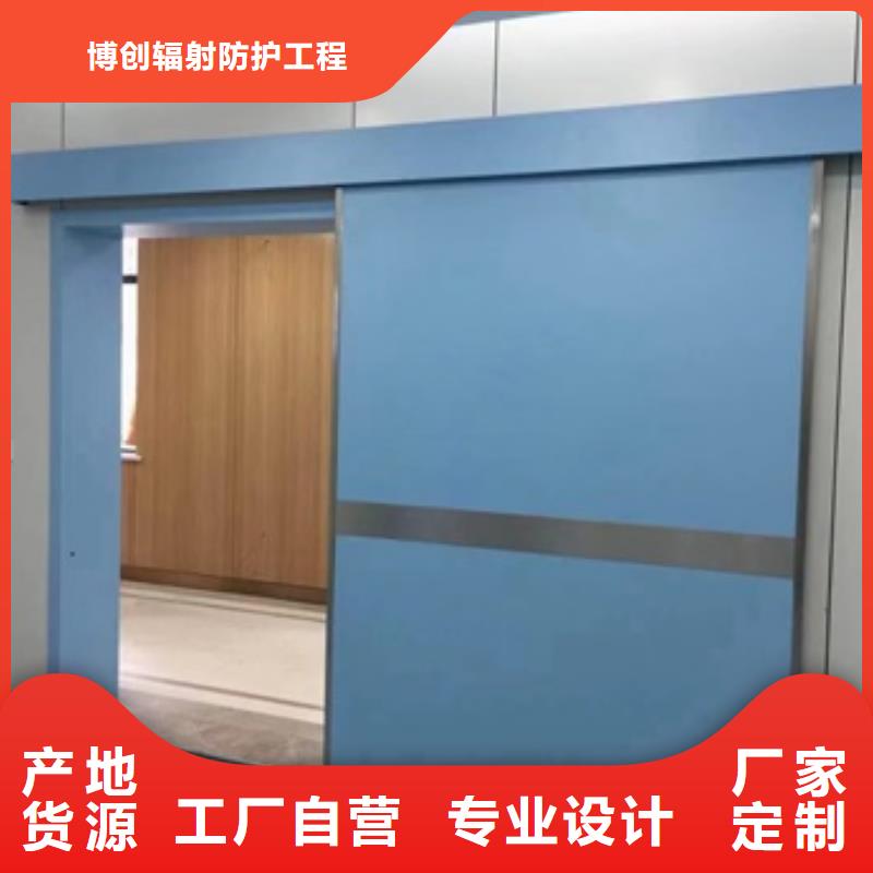 探伤室硫酸钡施工质量有保障的厂家