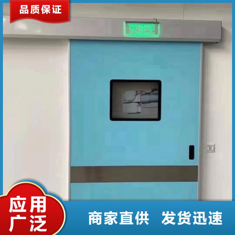 气密铅门-资质齐全