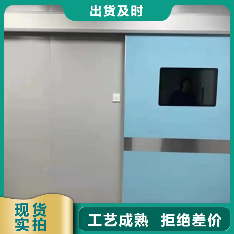 優選核醫學輻射防護門廠家