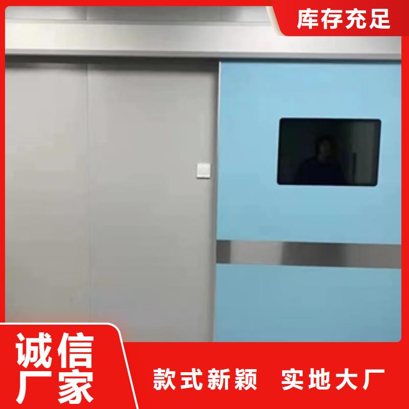 铅门医学防护产品品质值得信赖