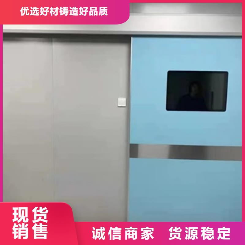 放射科鉛門咨詢勇于創(chuàng)新