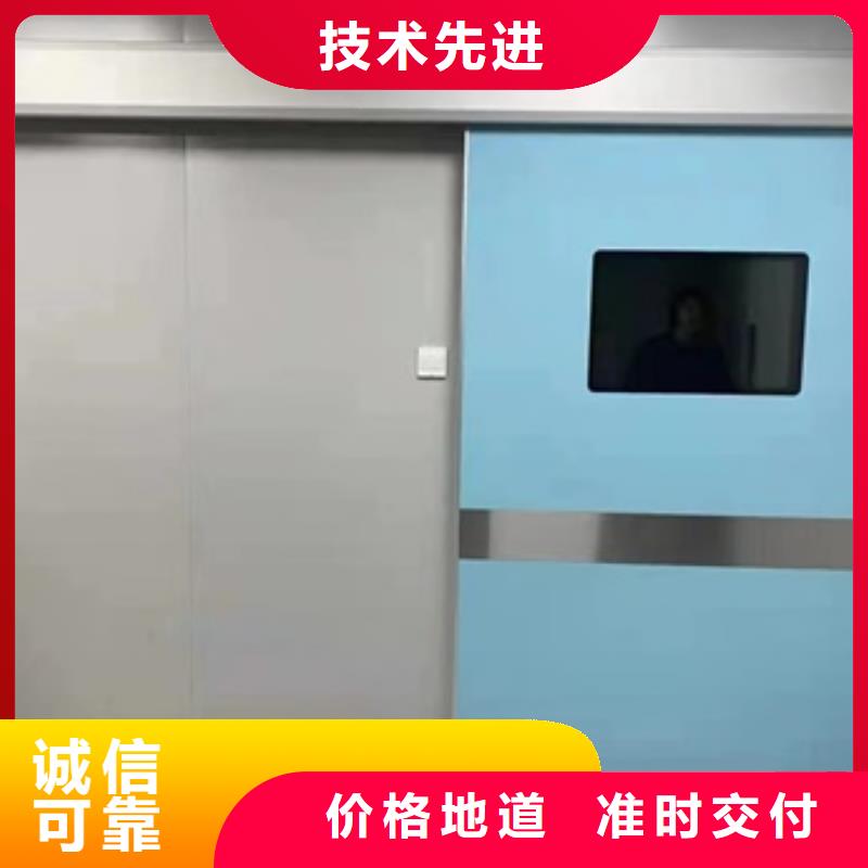 醫用鉛門廠家制造廠_博創輻射防護工程