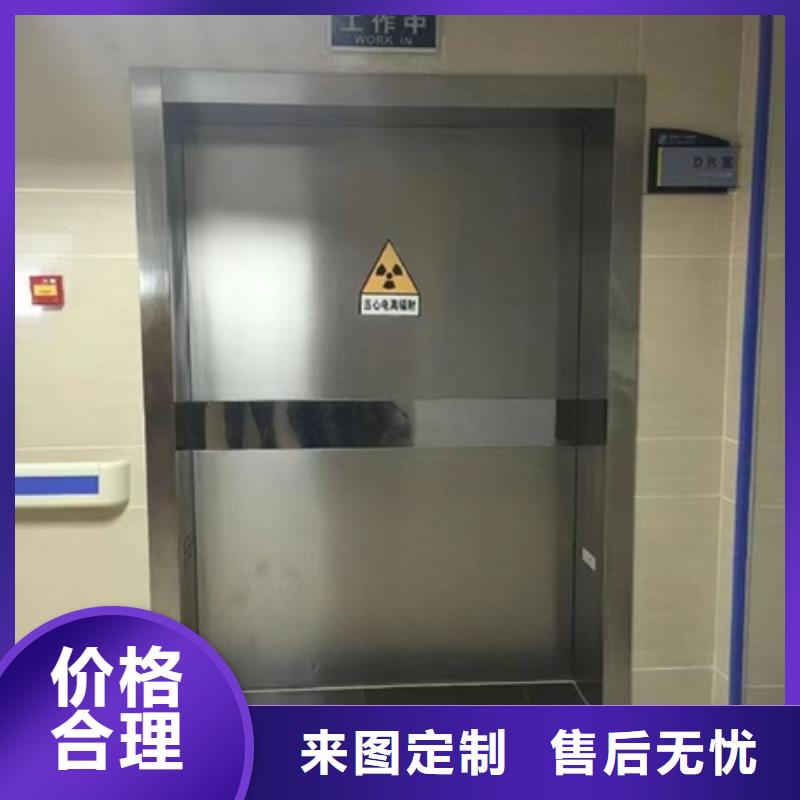 防輻射墻面鉛板施工廠家
