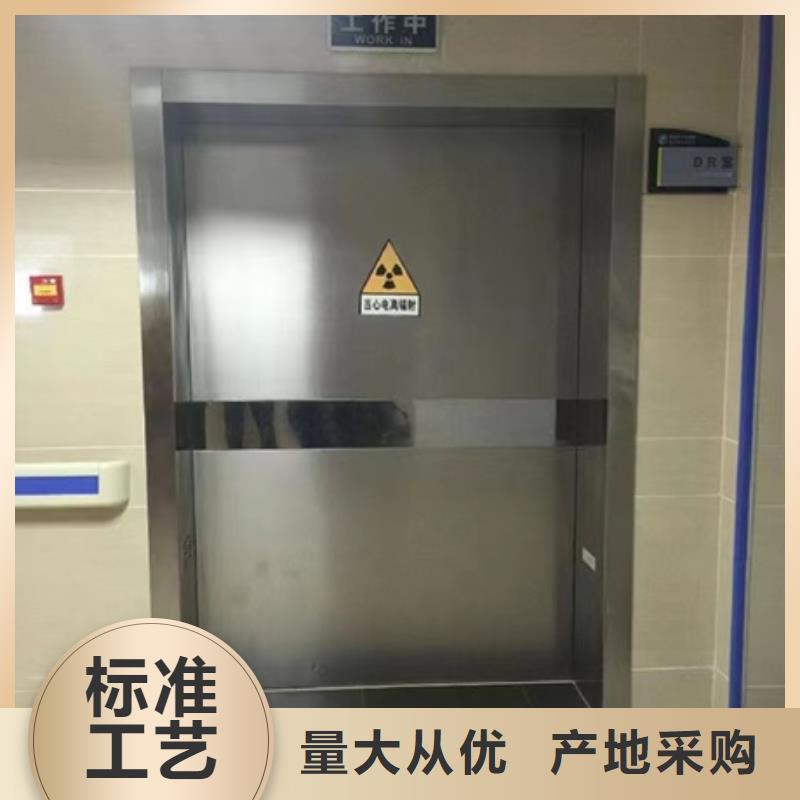高品質射線防護門供應商