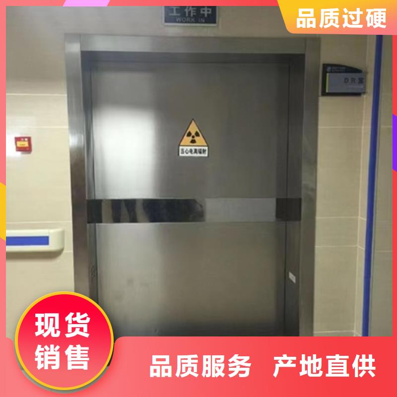 隔離點(diǎn)氣密門產(chǎn)品齊全