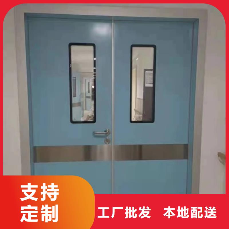 医用气密门现货销售厂家