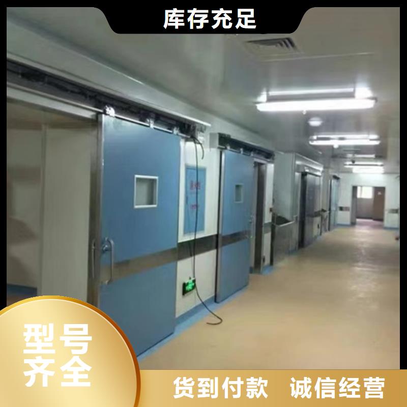 普放科防护施工服务完善